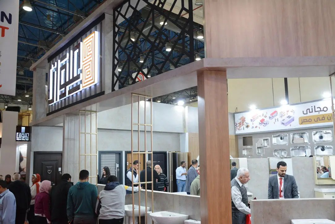 Ceramica Market booth presentation for tile and bathroom buyers