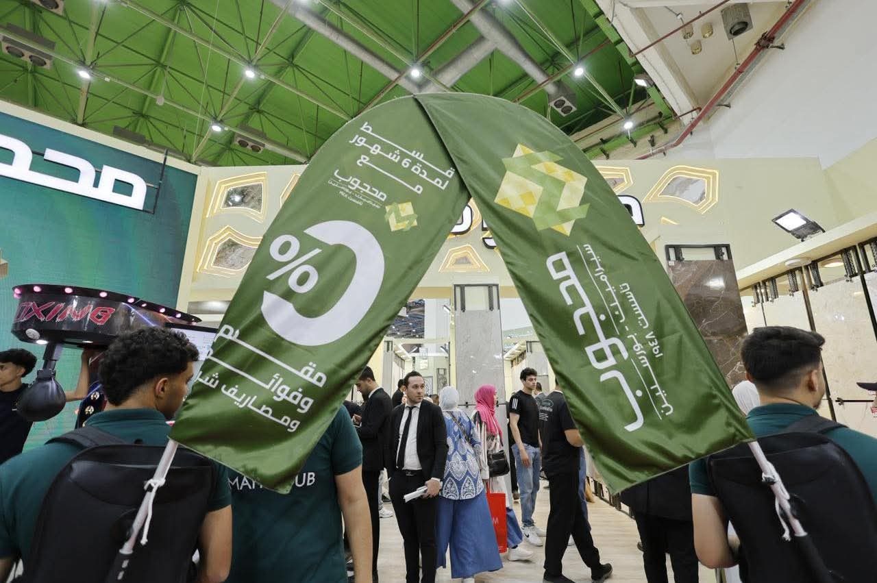 Installment offer flags at the Mahgoub stand