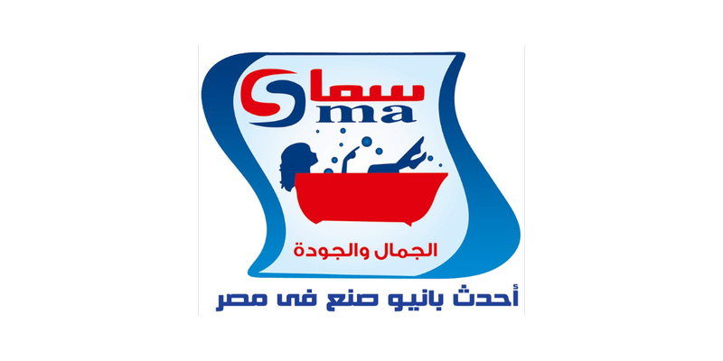 Sama